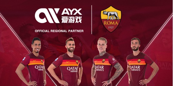 仅激励了那