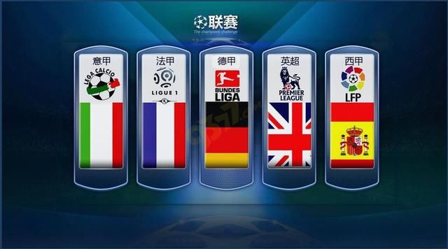 家英雄